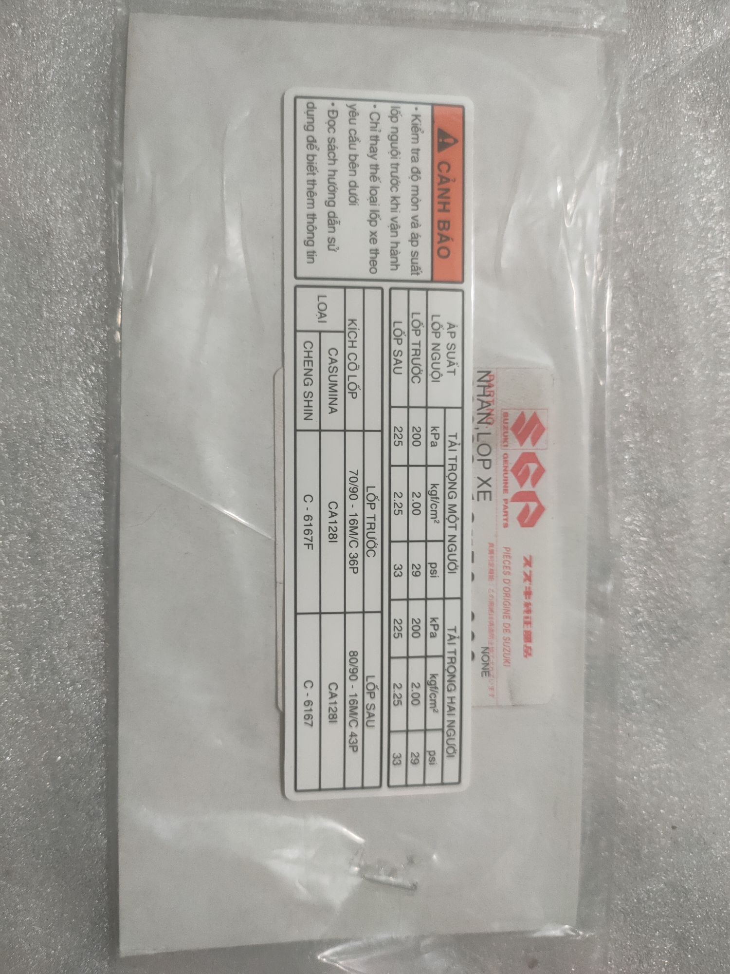 Tem thông số suzuki Hayate 125cc