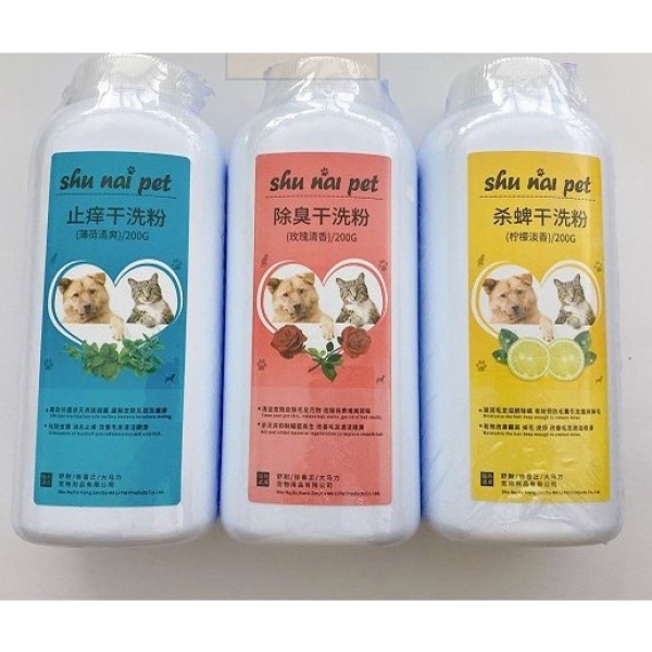 Sữa Tắm Khô Làm Sạch & Khử Mùi Dành Cho Chó Mèo