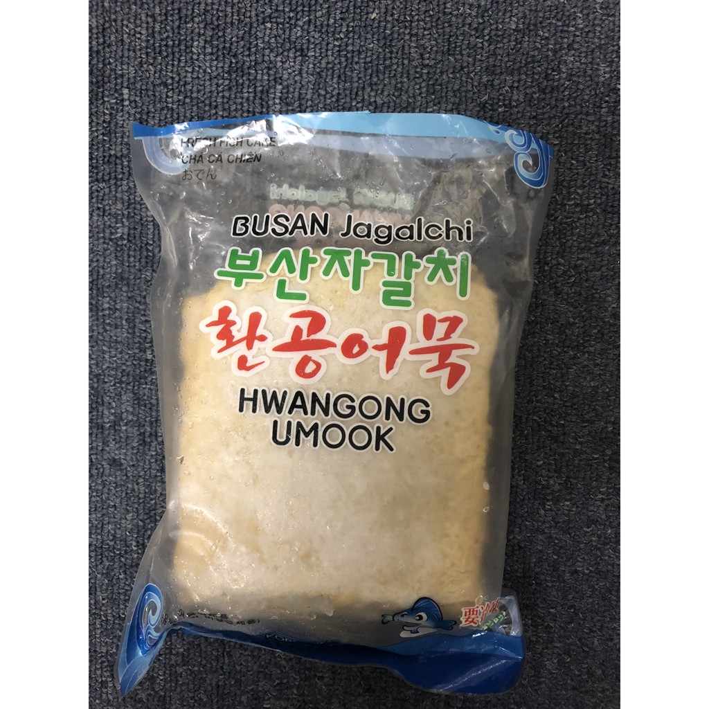 Chả cá liên doanh Hàn Quốc Busan gói 450gr