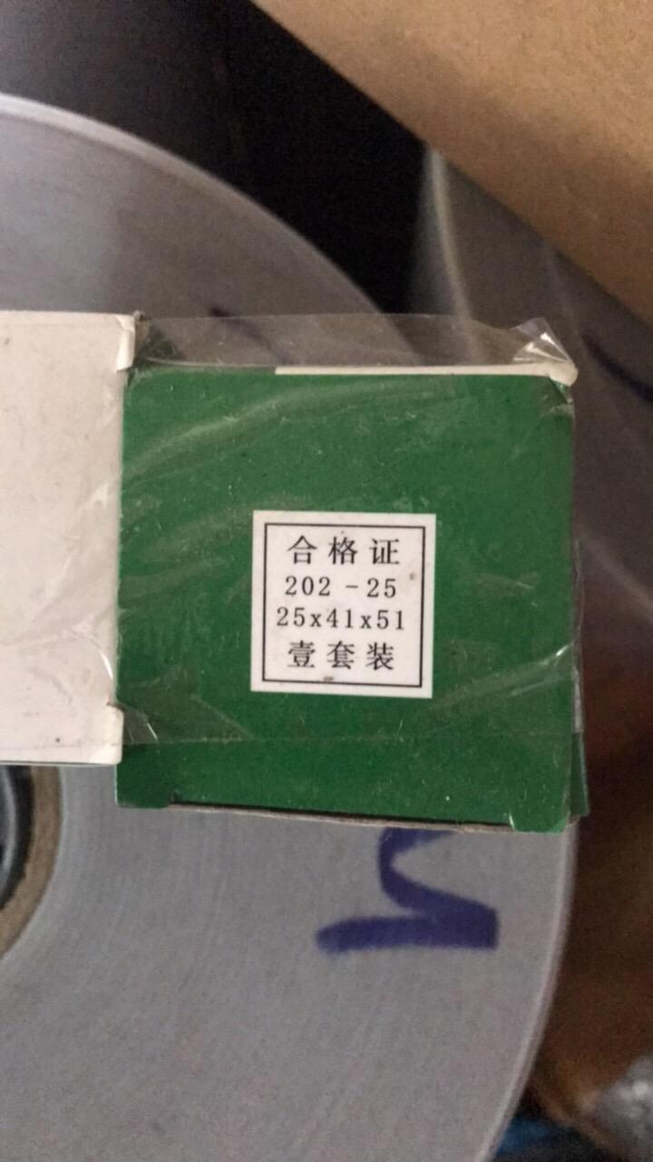 Phớt bơm tõm trục 25