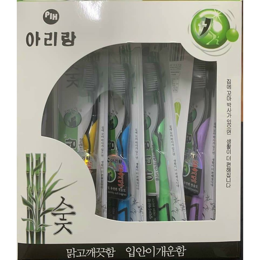 [Ảnh thật] BÀN CHẢI ĐÁNH RĂNG THAN TRE BOSSI HÀN QUỐC