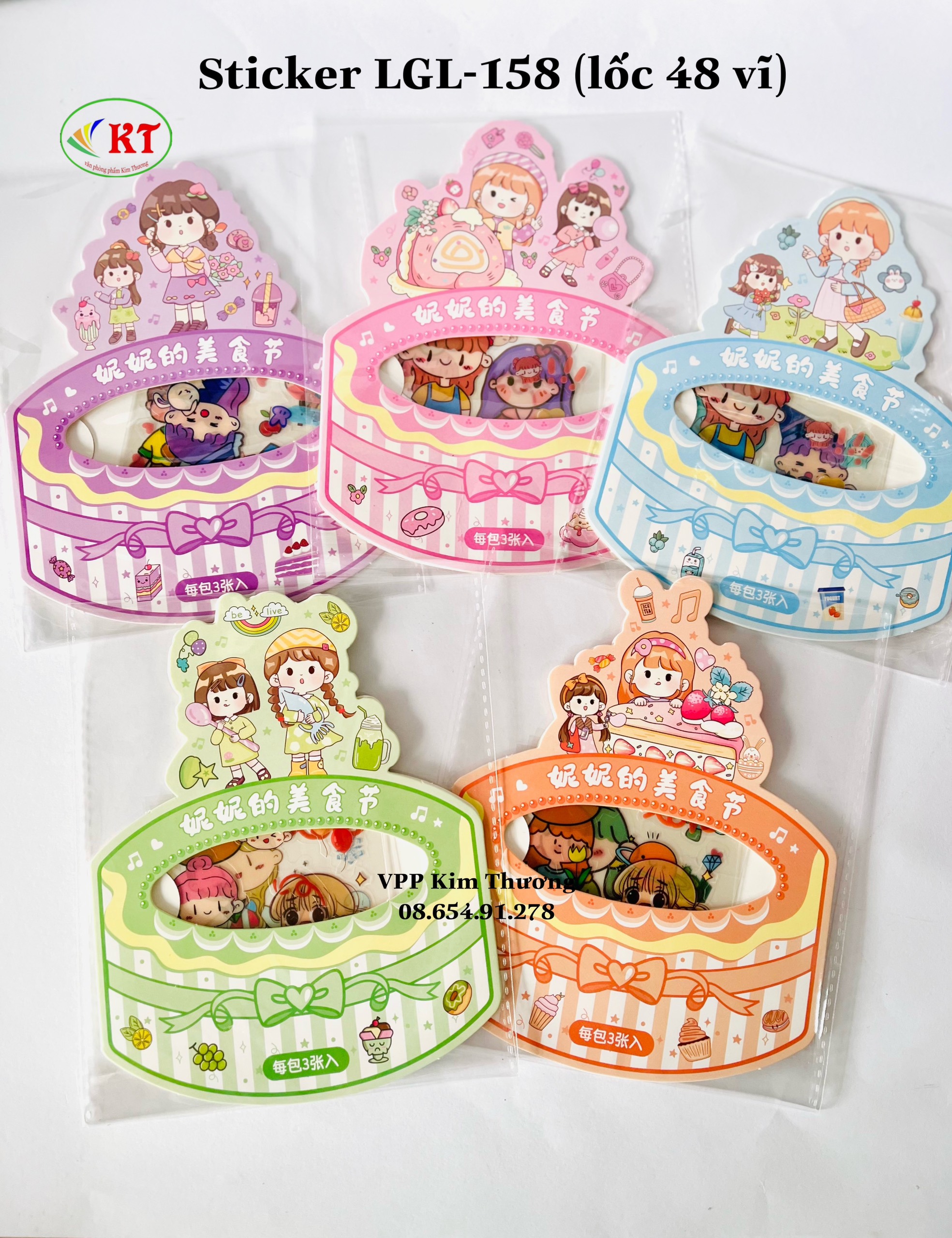 Combo 4 xấp sticker túi LGL-158