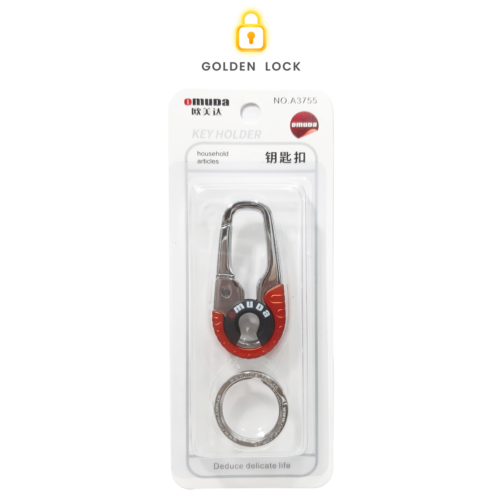 Móc khóa Omuda mẫu 1