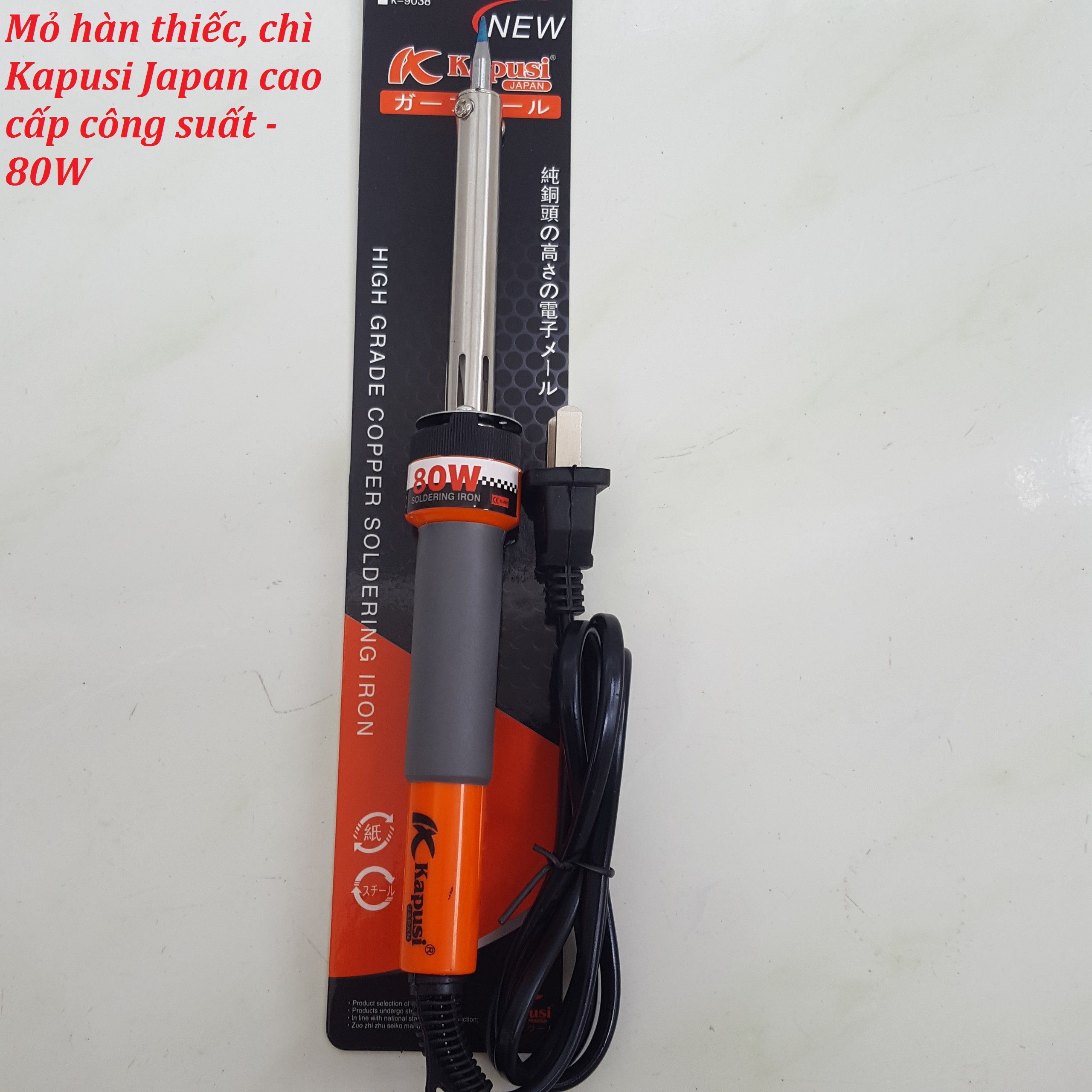 Mỏ hàn thiếc, chì Kapusi Japan cao cấp công suất - 80W