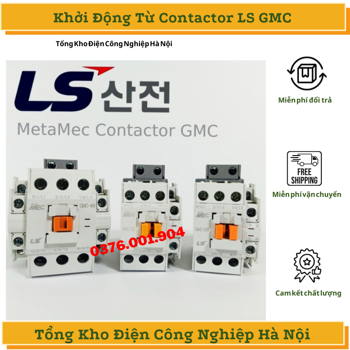 Khởi Động Từ LS GMC 32A Contactor
