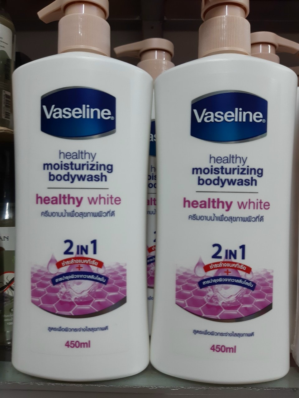 SỮA TẮM DƯỠNG ẨM VASELINE 2IN1 450ML THÁI LAN11244