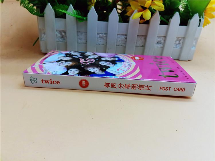 POST CARD TWICE