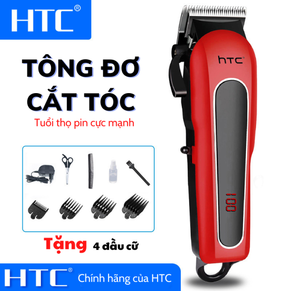 Tông đơ cắt tóc gia đình chuyên nghiệp HTC chính hãng, tặng 4 đầu cữ, kéo, lược, chải vệ sinh, dầu máy - Wegon Store giá rẻ