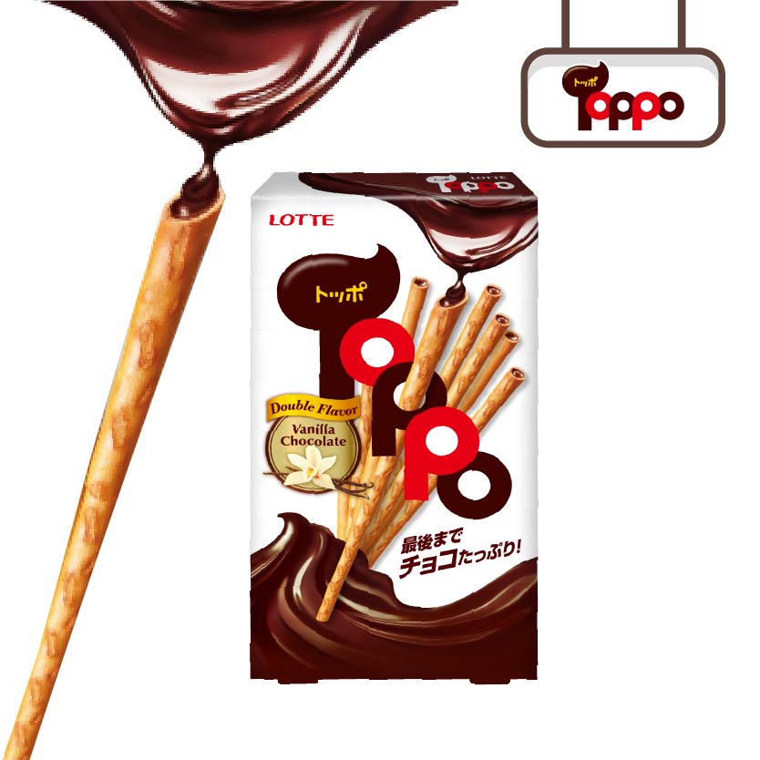 [Siêu thị WinMart] - Bánh que Toppo nhân socola hộp 40g