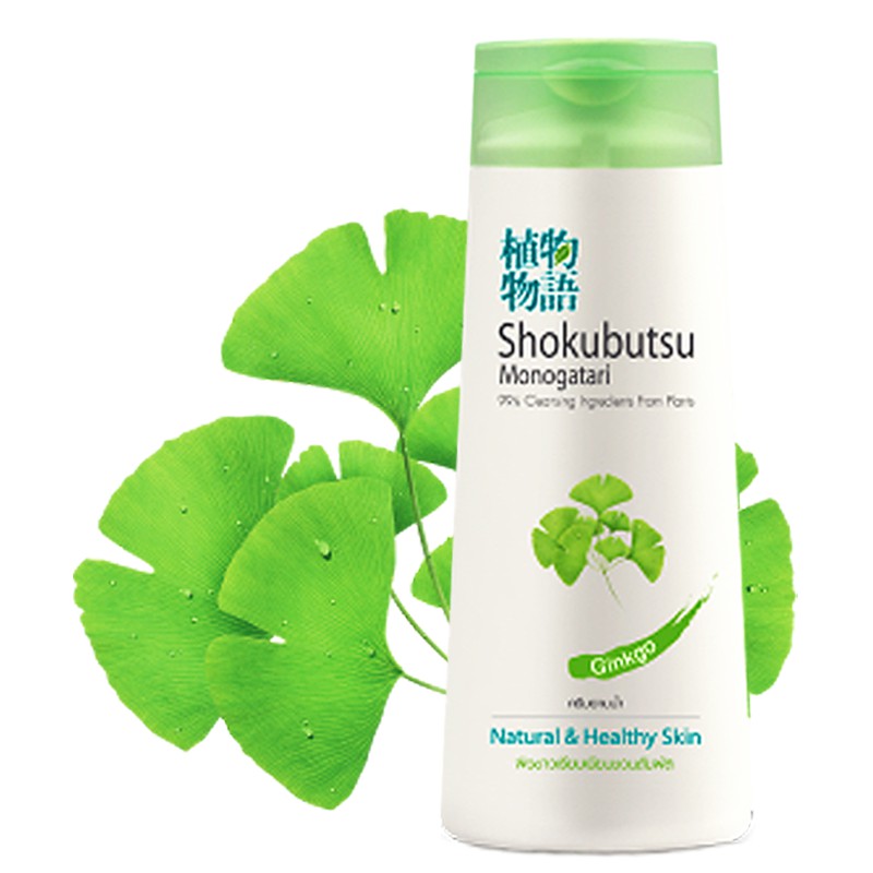 Sữa tắm Shokubutsu Ginkgo (200ml & 500ml)