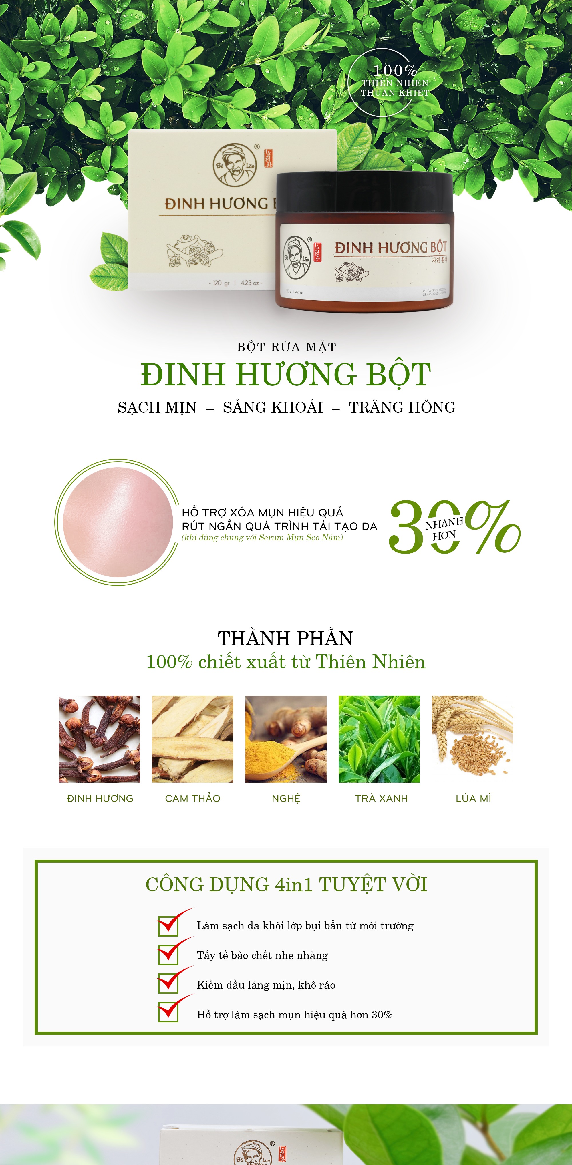 BỘT ĐINH HƯƠNG BÀ LÃO MẪU MỚI 120gr