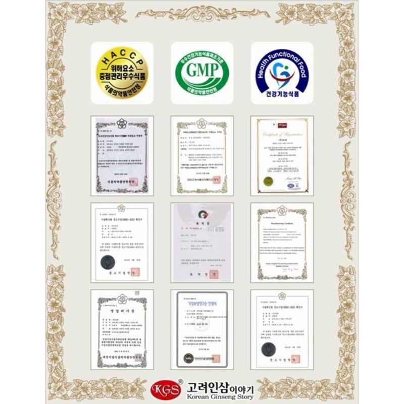 [HCM]COMBO 2 HỘP NƯỚC HỒNG SÂM CÓ CỦ KGS HÀN QUỐC