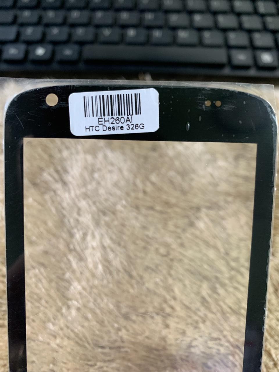 Cảm ứng HTC Desire 326G