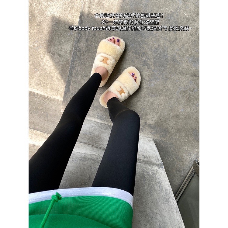 Quần Legging Xuất Hàn Chất Đanh Mịn Dày Dặn