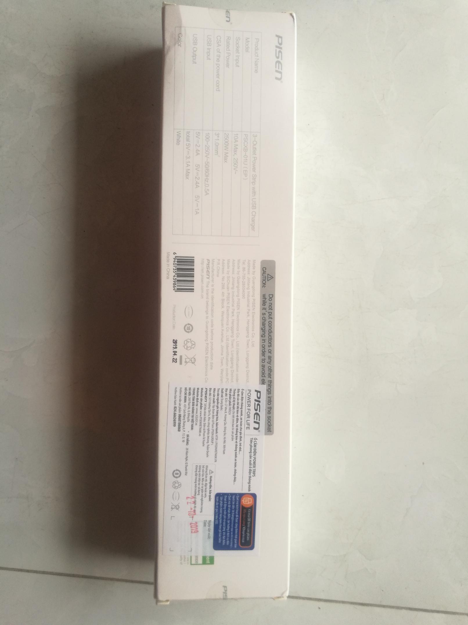 Ổ cắm điện Pisen PSCXB-01U  ( 3 x AC , 3 x USB )