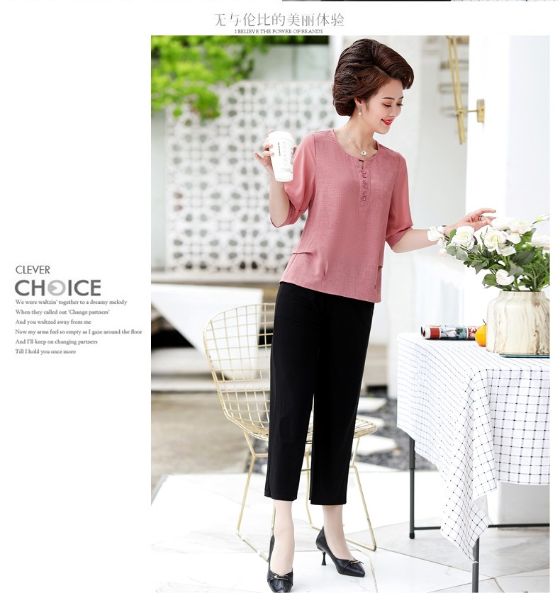 SÉT BỘ TRUNG NIÊN QUẢNG CHÂU CAO CẤP