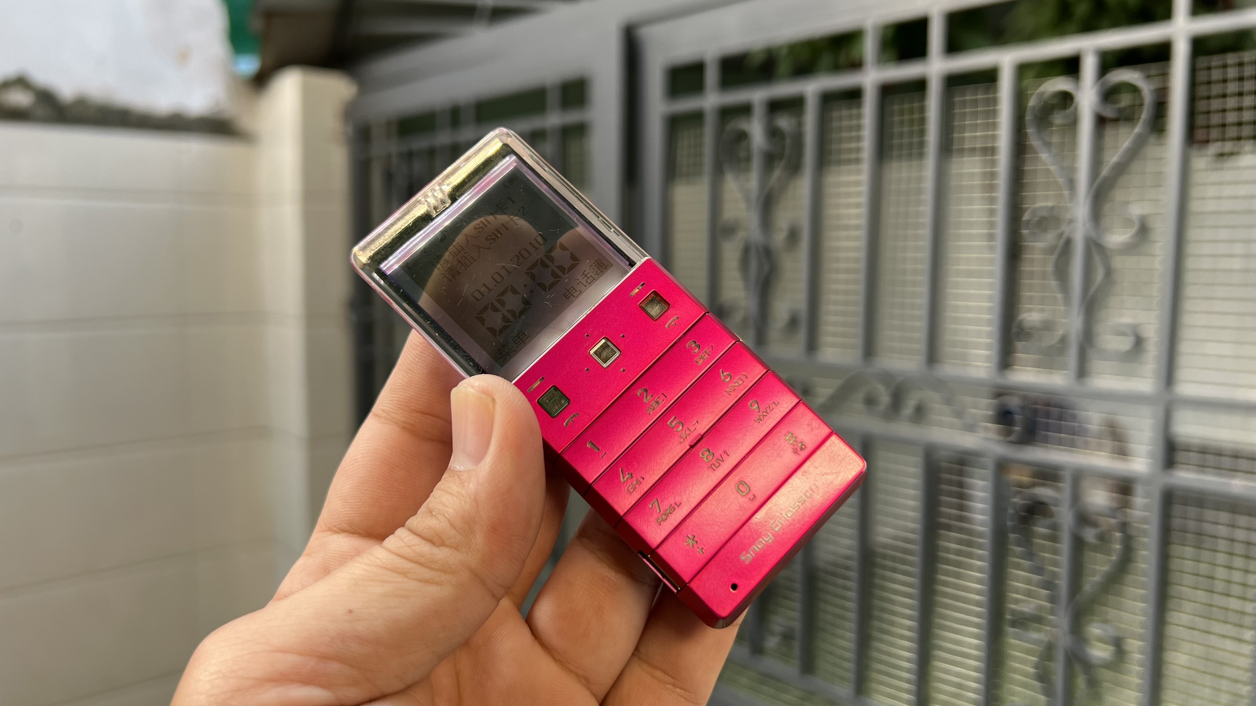 Lk Điện thoại Sony ericsson x5 bản trắng đen (9096)