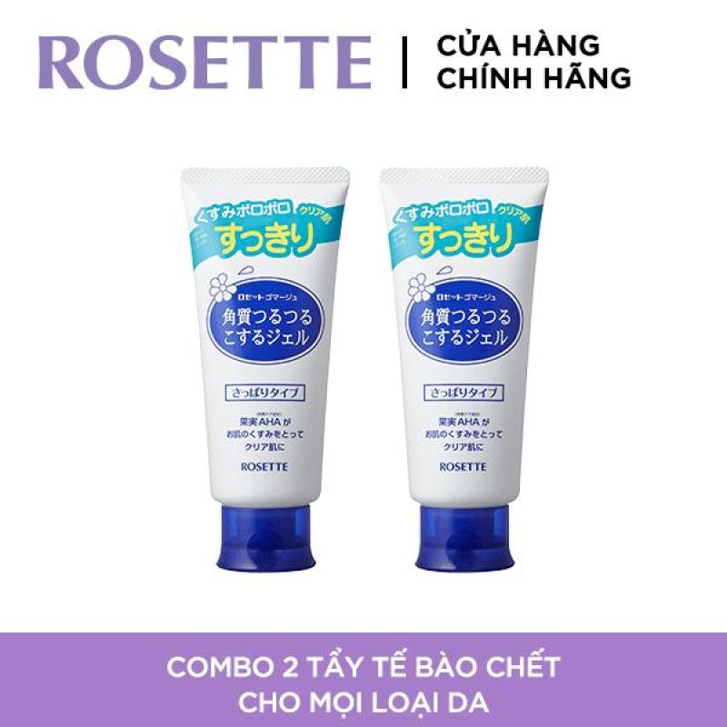 Combo Tiết Kiệm 2 Tẩy Tế Bào Chết Rosette Gommage 120g giá rẻ