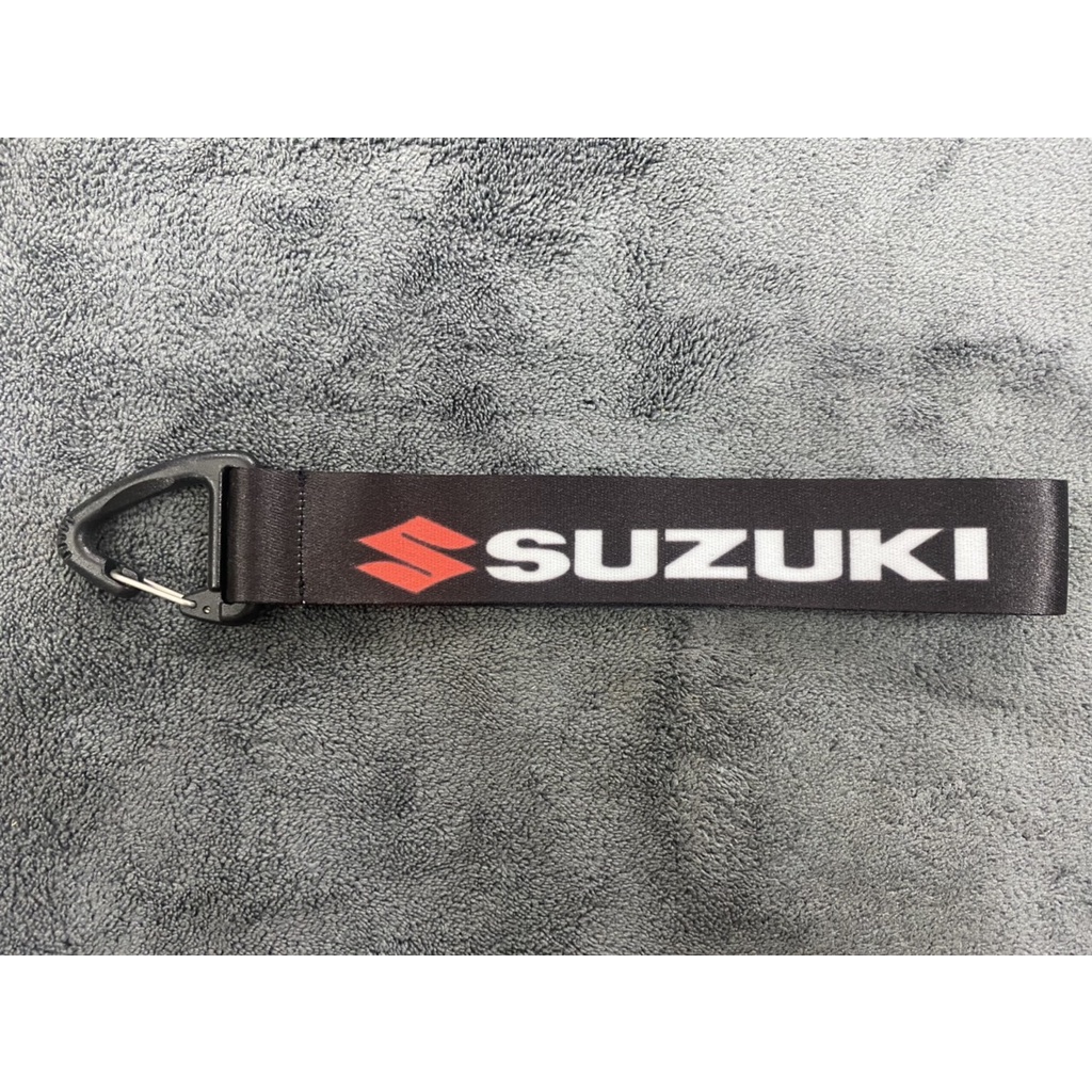Móc Đeo Chìa Khóa Xe Suzuki