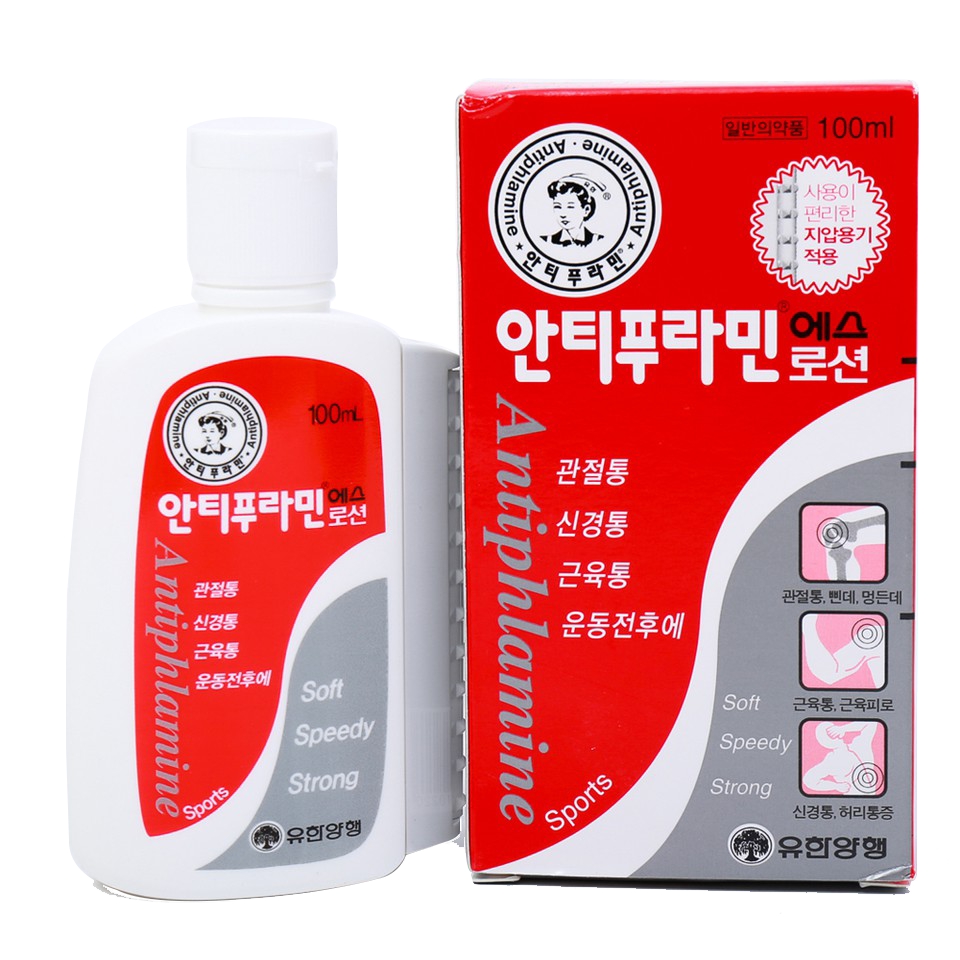 Dầu xoa bóp nóng Hàn Quốc 100ml