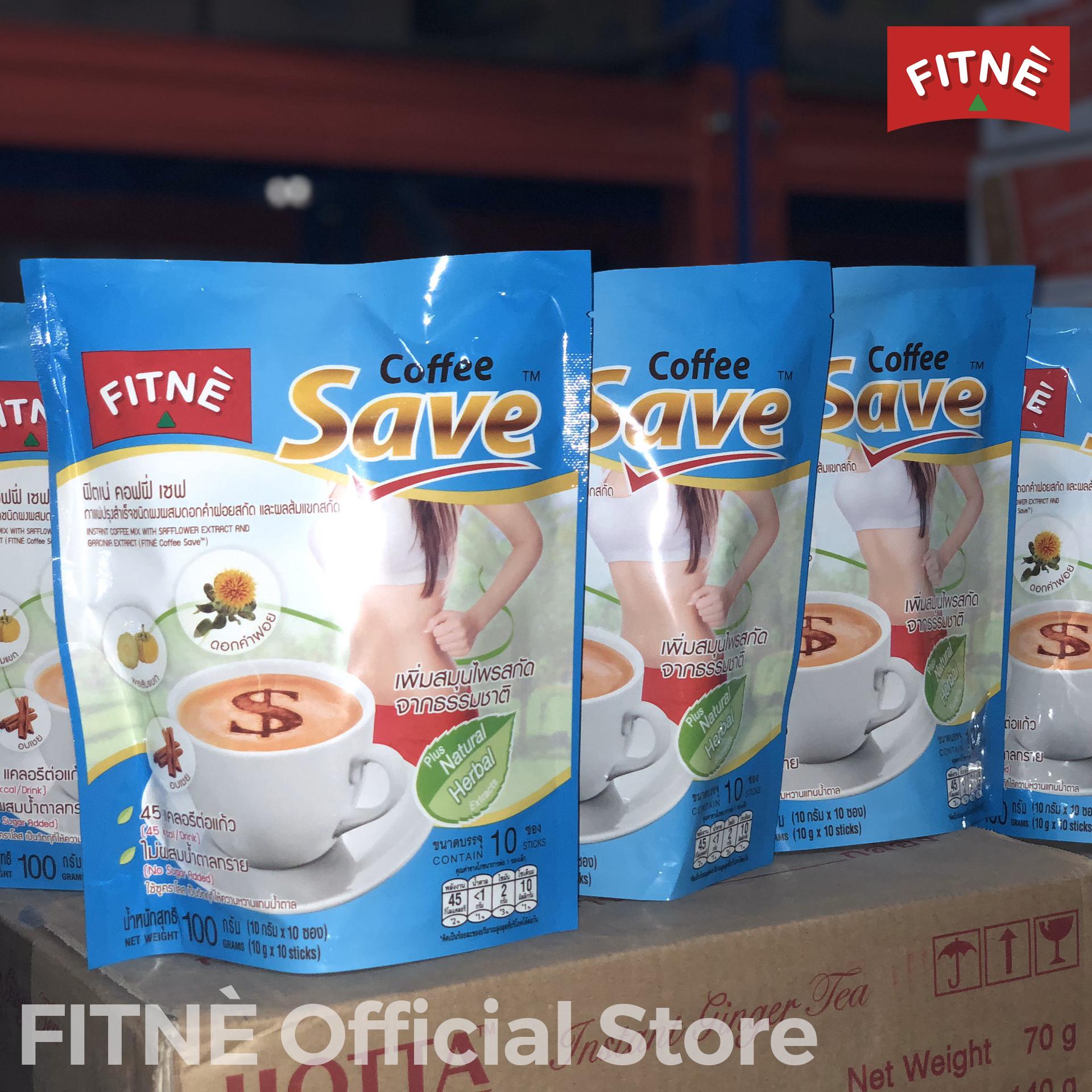 Cà phê FITNÈ Save thảo mộc