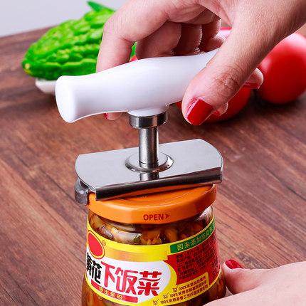 Dụng Cụ Khui Nắp Hộp bằng Inox