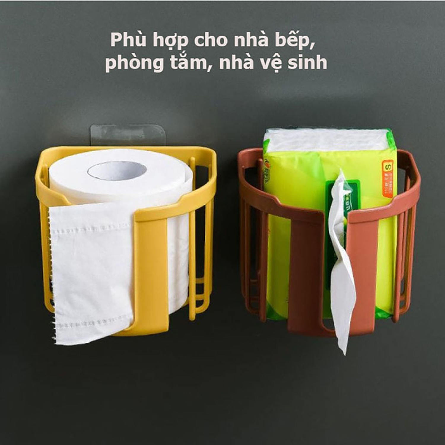 Rổ đựng giấy vệ sinh và đồ gia dụng, kèm miếng dán siêu chắc chắn