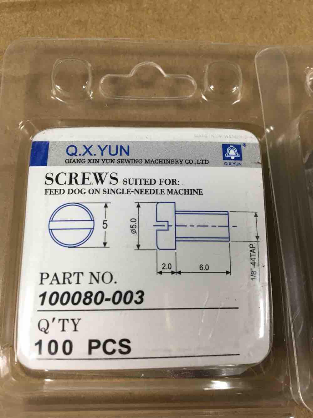 Ốc trí răng cưa máy 1 kim ( combo 10 con ốc)
