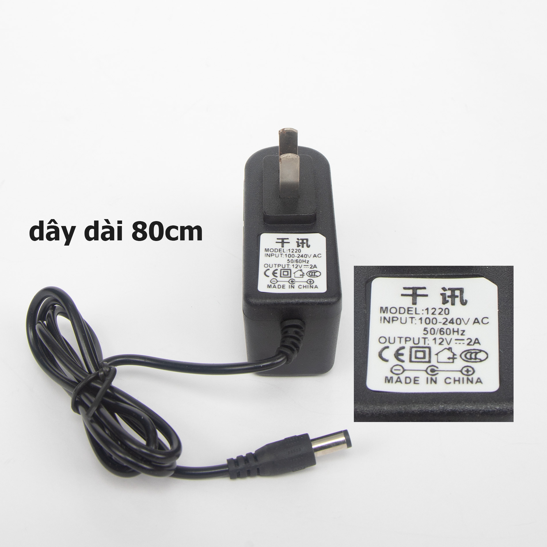 Nguồn adapter 12V-1A ,12V-2A , 12V-3A