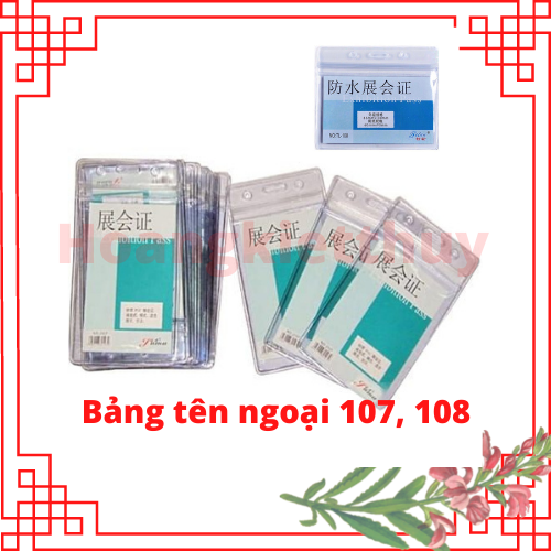 Combo 3 cái Bảng tên Zipper 107 (đứng), 108 ( ngang)