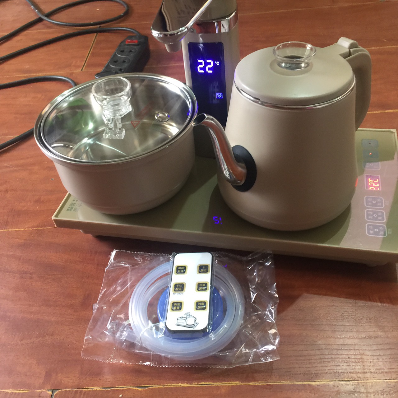Bộ Đun Nước Điện Tự Động Pha Trà