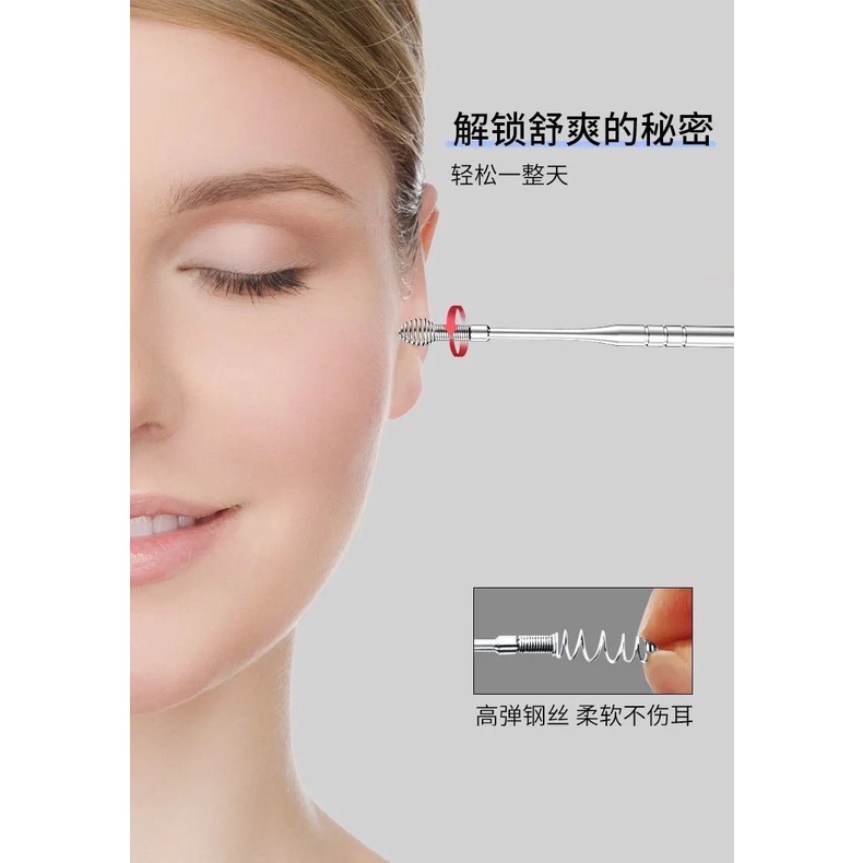 Set 6 Dụng Cụ Lấy Ráy Tai(Tuýp Nhôm Bạc)