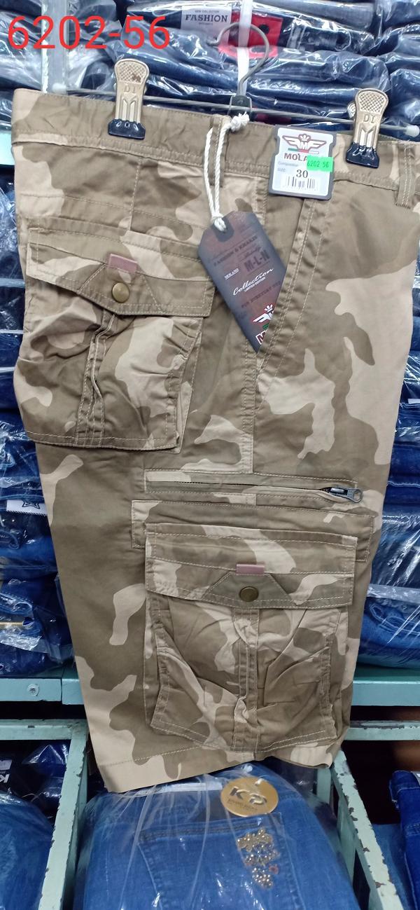 Quần Short Kaki Rằng Ri  Họa Tiết Kem