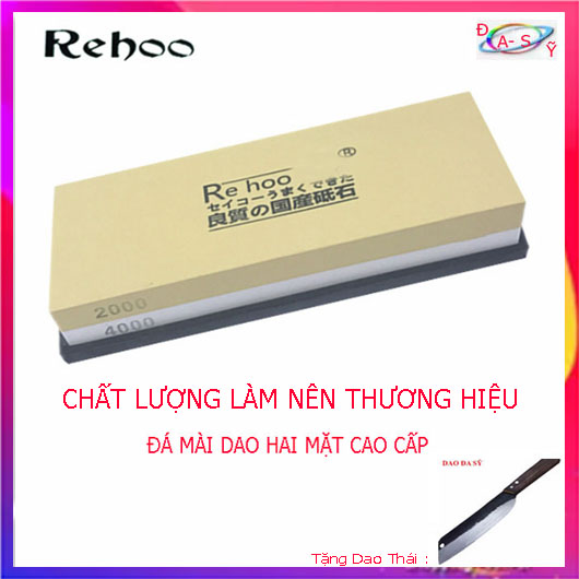 Đá mài dao 2 mặt độ cứng 2000/4000 grit rehoo