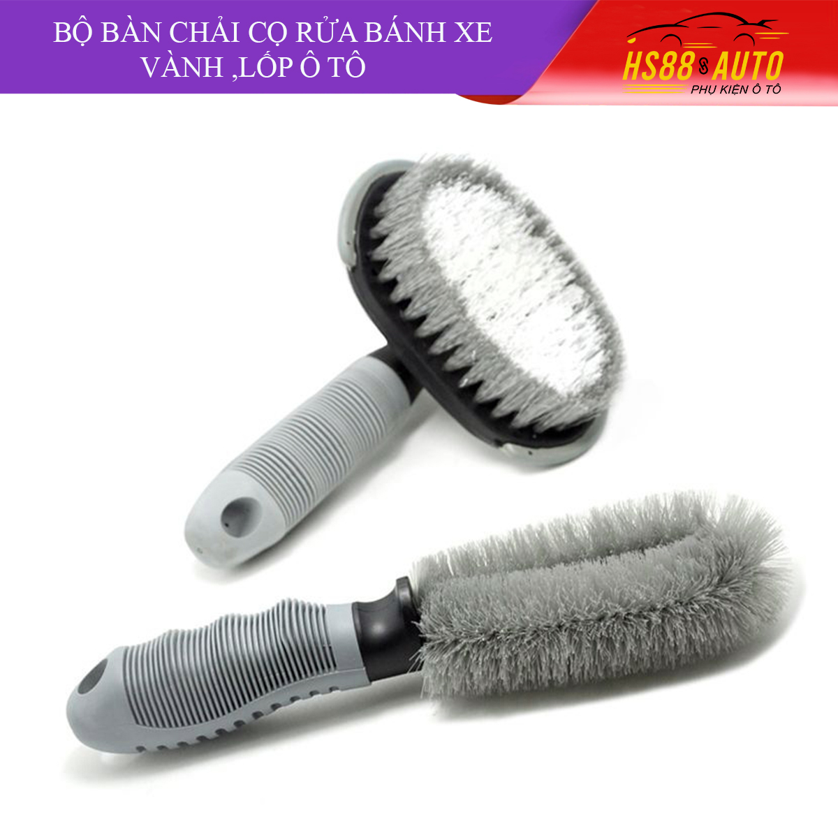 Bộ chổi cọ rửa vành lốp ô tô xe máy bàn chải vệ sinh bánh xe chuyên dụng