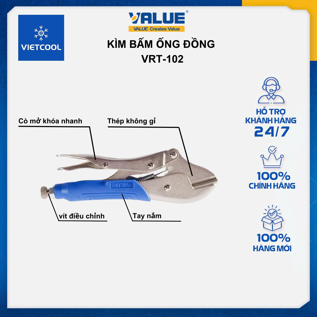 Kìm bấm ống đồng VALUE model VRT-102