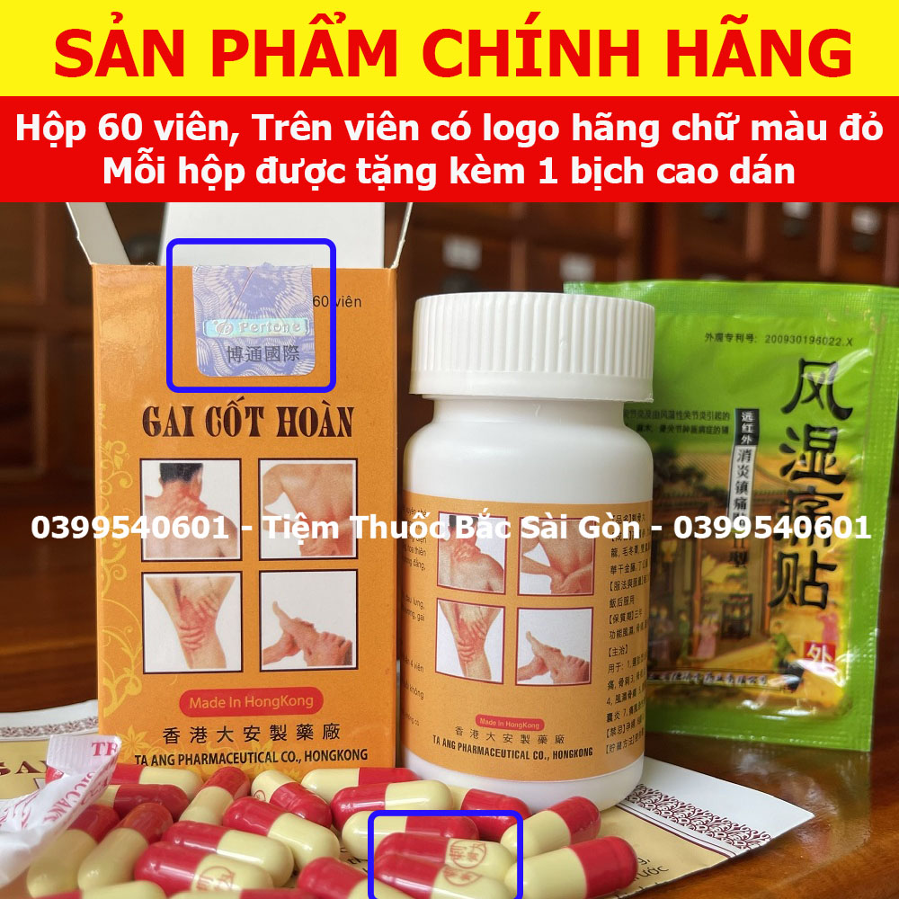 Gai Cốt Hoàn 60 viên [CHỮ ĐỎ + CAO DÁN, chính hãng, date mới)