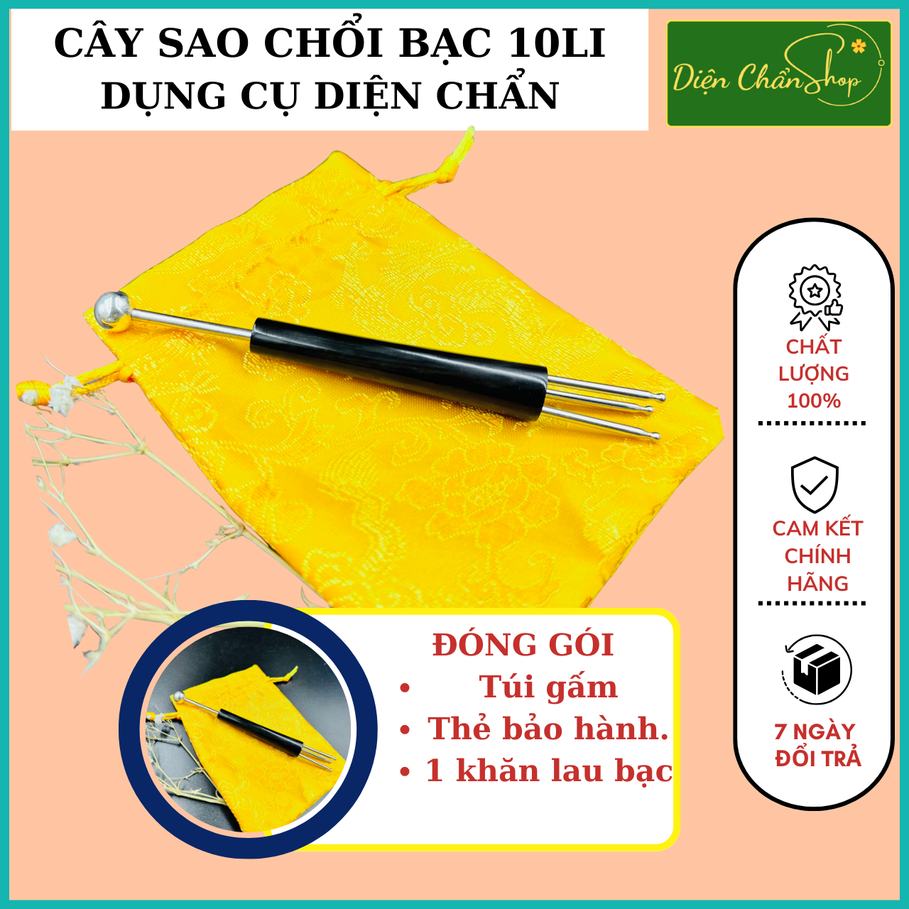 Cây sao chổi bạc 1 đầu 10 li thân sừng cao cấp - dụng cụ diện chẩn