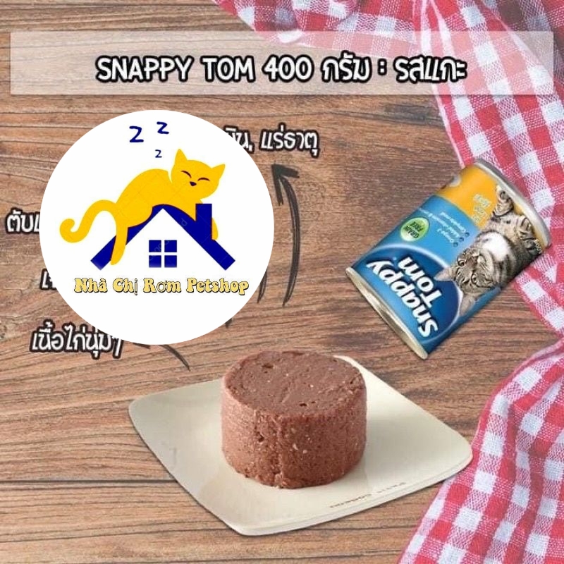 Pate SNAPPY TOM lon cho mèo - lon 400g