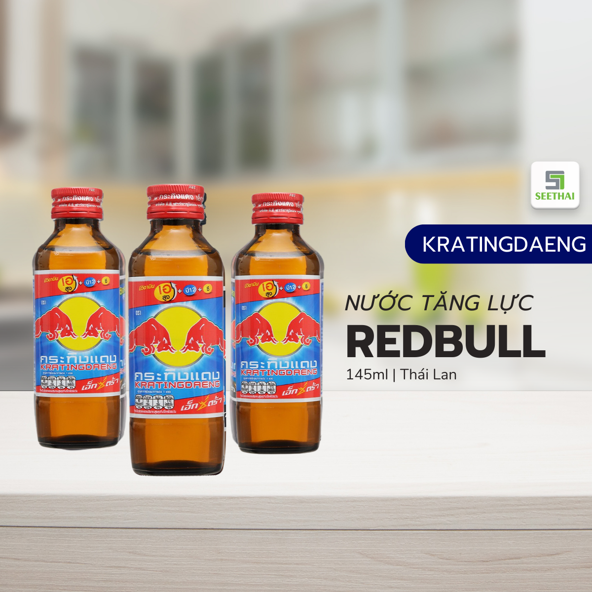 Nước tăng lực REDBULL EXTRA Thái Lan
