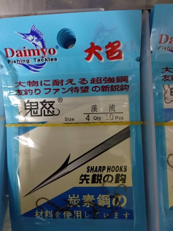 Lưỡi câu Daimyo ( 5 vỉ lưỡi)