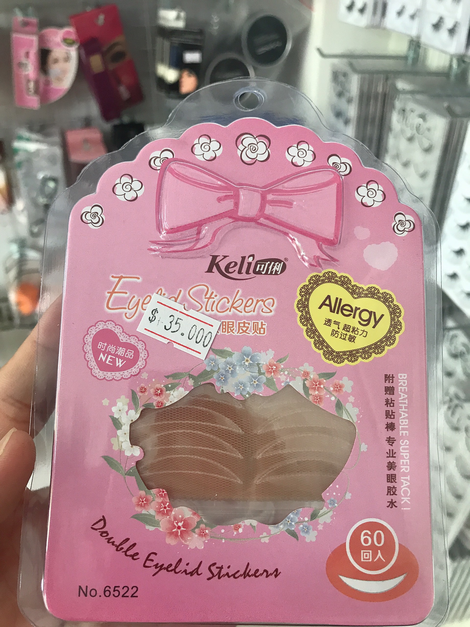 Kích mí lưới kèm keo và nhíp Keli ( Màu Hồng Đậm)