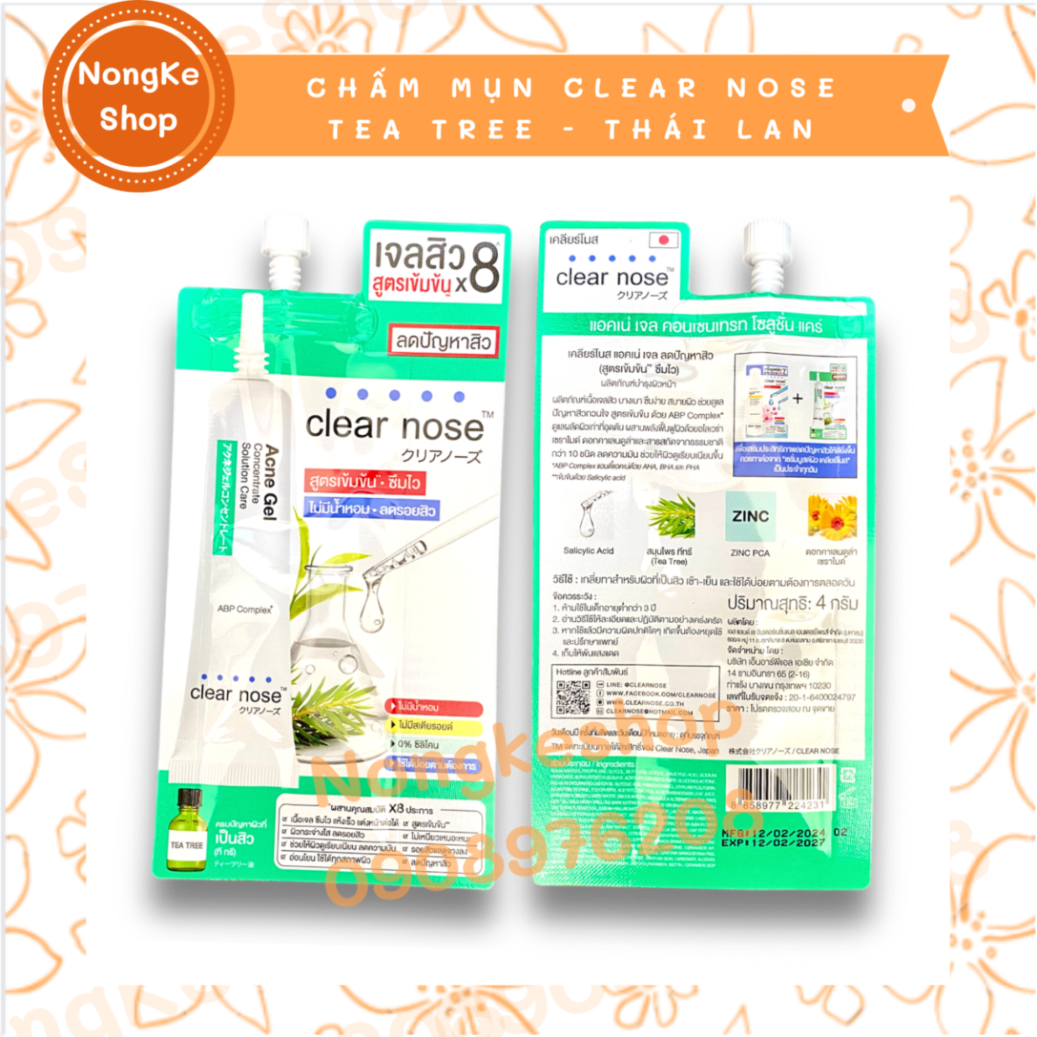 GEL CHẤM MỤN TEA TREE CLEAR NOSE THÁI LAN