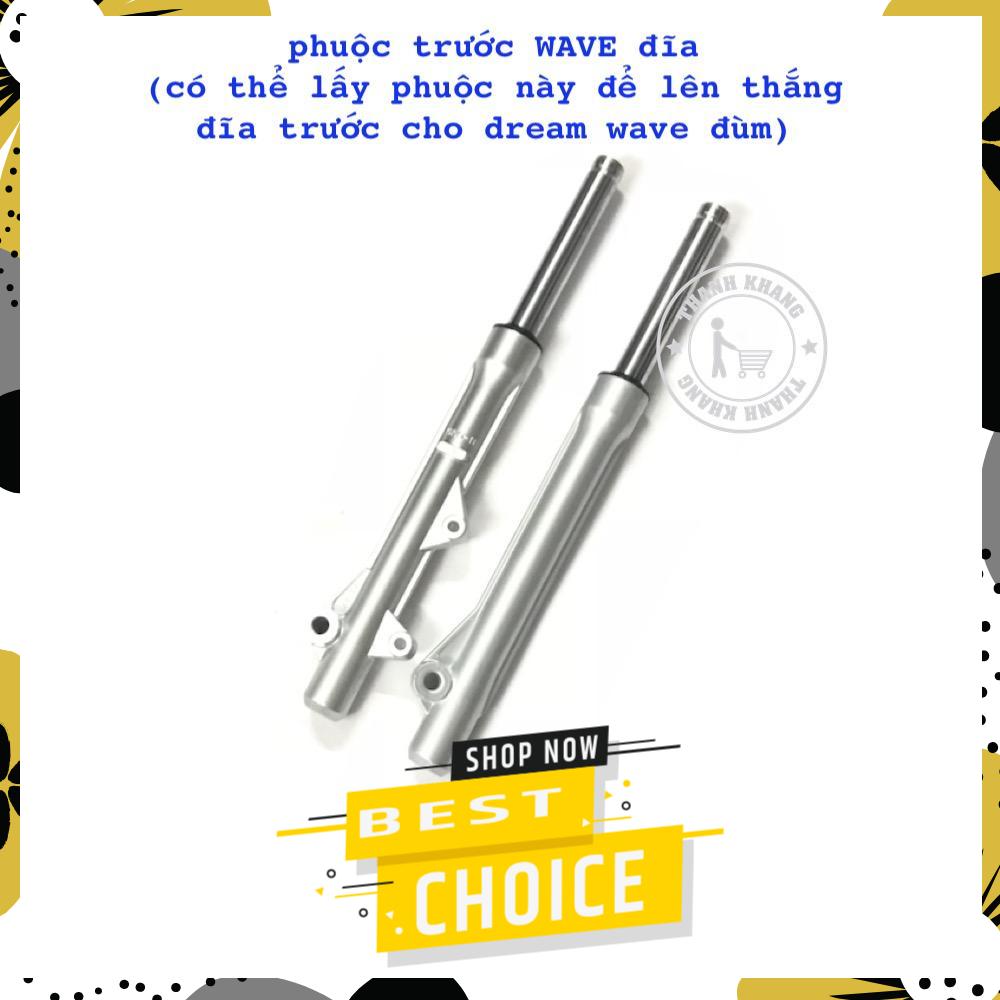 Phuộc trước wave đĩa thanh khang 006001165