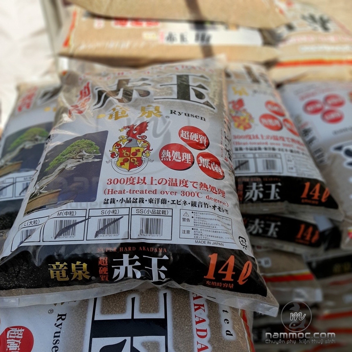 Phân Nền Nhật Bản AKADAMA (Bao 14L) - Dùng Cho Hồ Thuỷ Sinh Trồng Cây Cảnh Sen Đá Bonsai Lan...