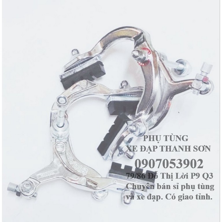Càng thắng xe đạp (cụm thắng) 1 cái