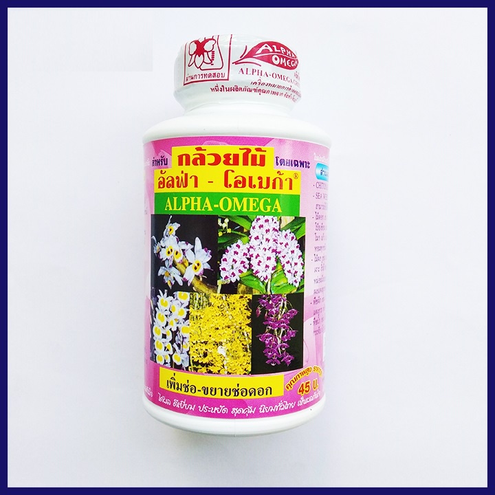Phân Bón Cho Lan Alpha Omega Nhập Khẩu Thái Lan Chai 250ml - Kích hoa lan phát triển, kích mầm chồi