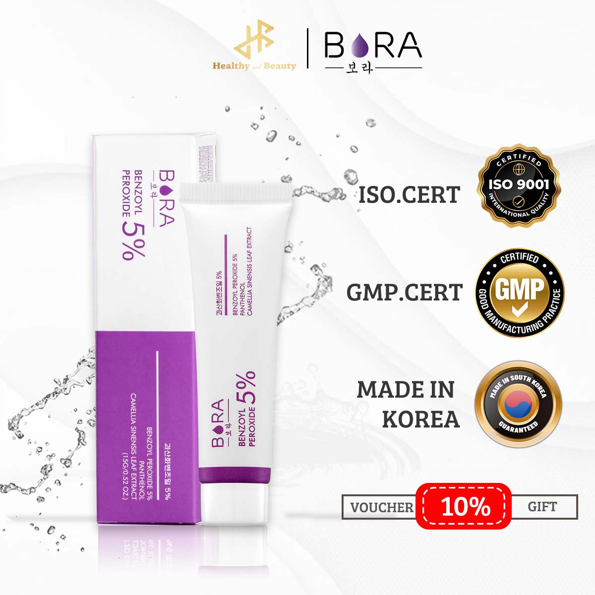 Gel chấm mụn Bora Benzoyl Peroxide 5% hoạt động mạnh mẽ tuýp 15gram