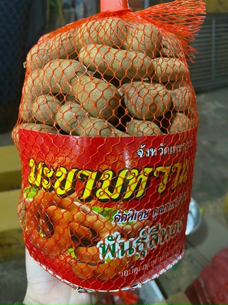 Me sấy thái lan 1kg/túi