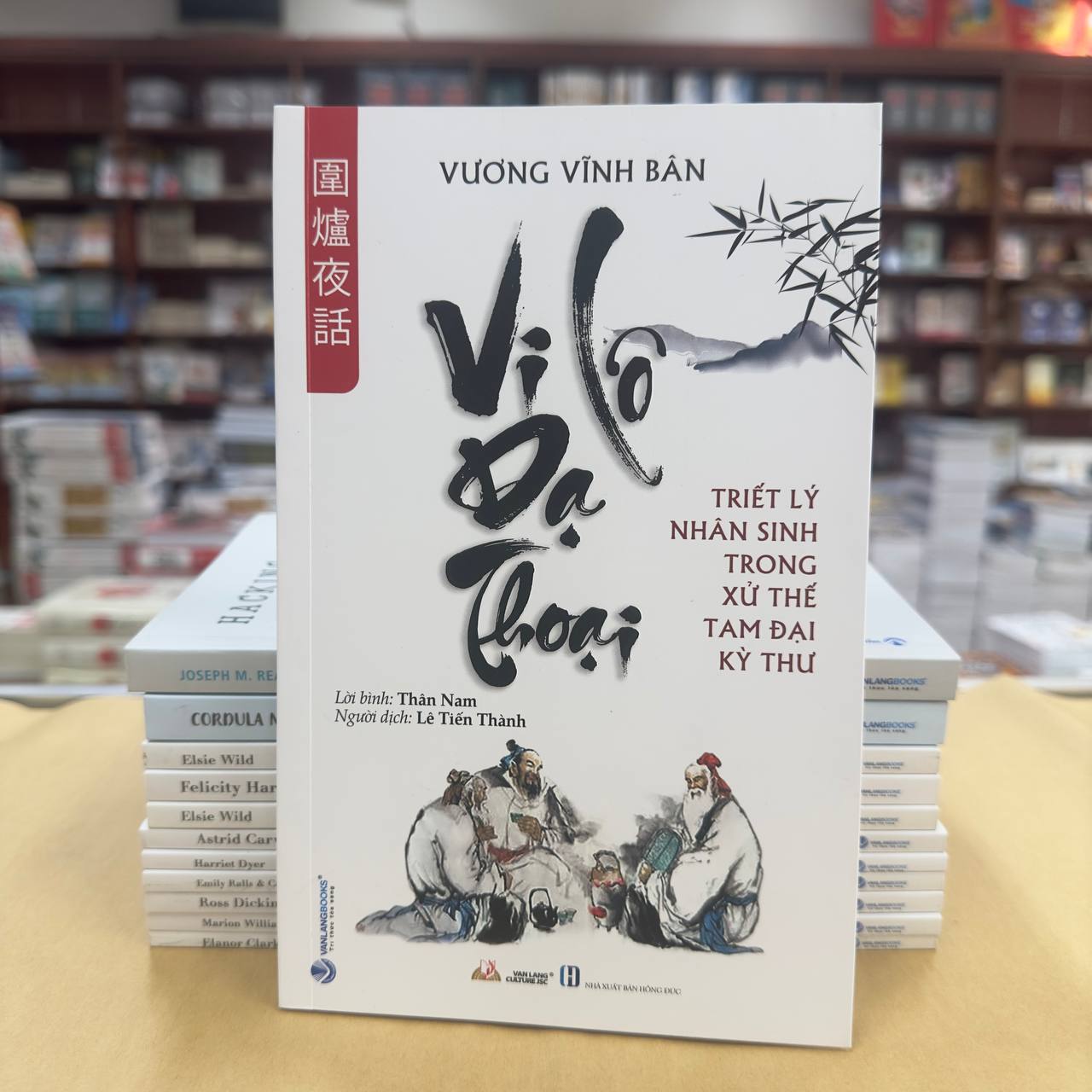 Sách - Tam Đại Kỳ Thư - Vi Lô Dạ Thoại-Vanlangbooks